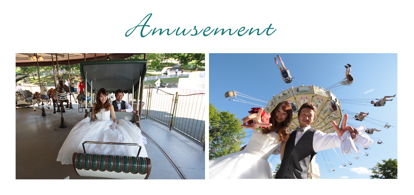 Amusement park in Rusutu resort hokkaido